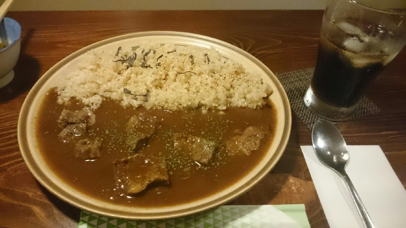 Cafe & Bar 植村