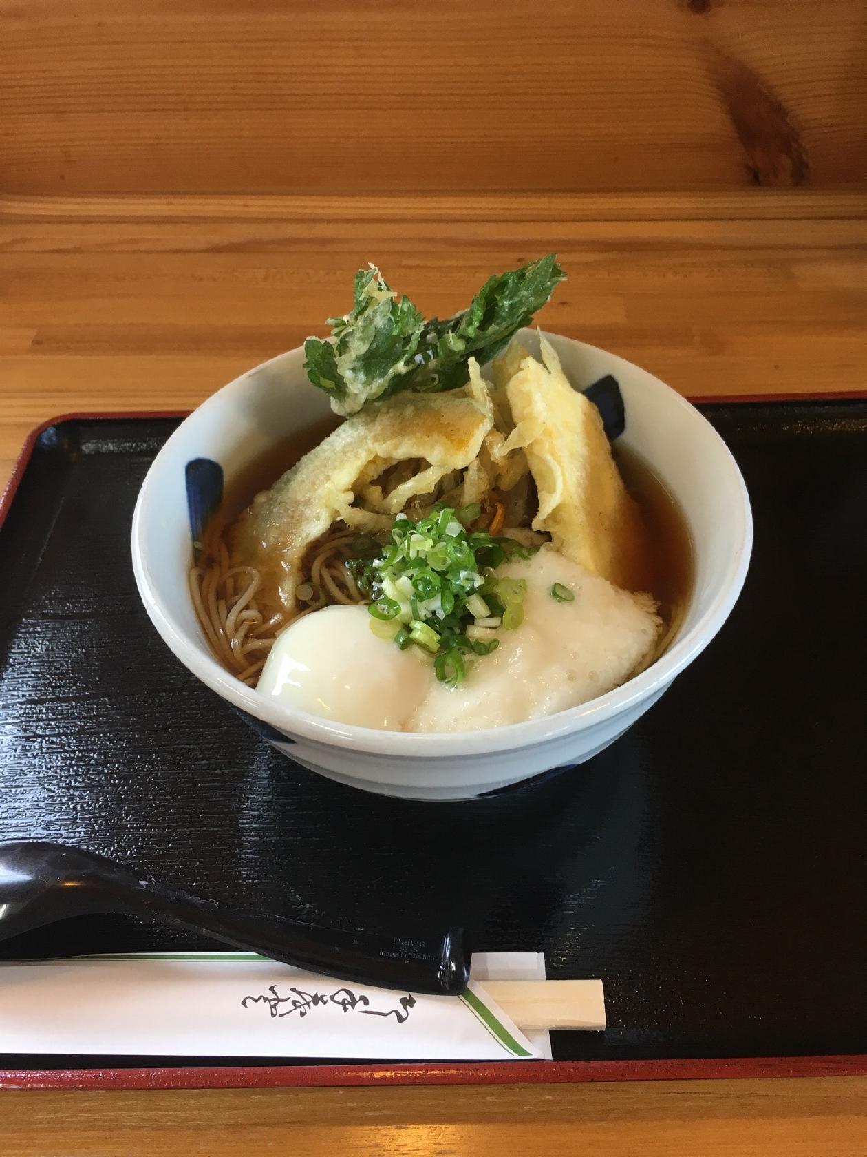 麺処 はな