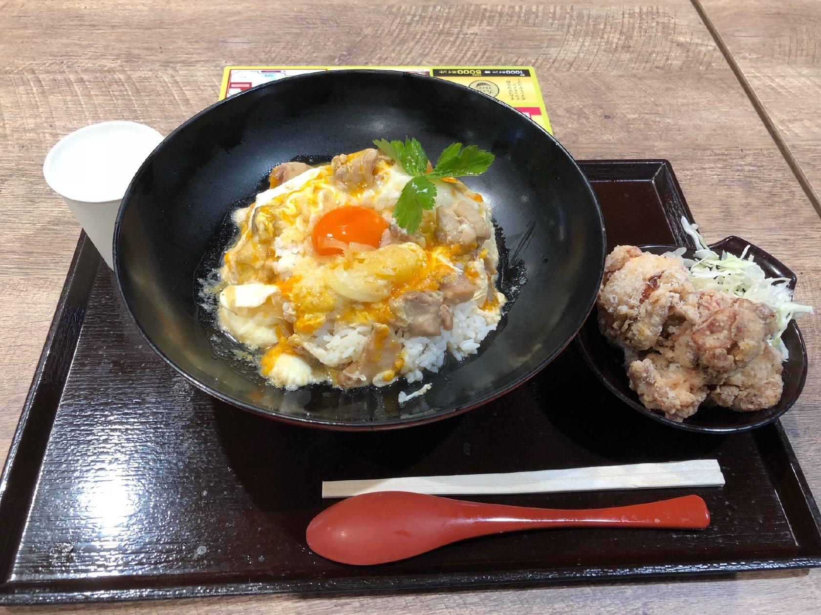 鳥さく