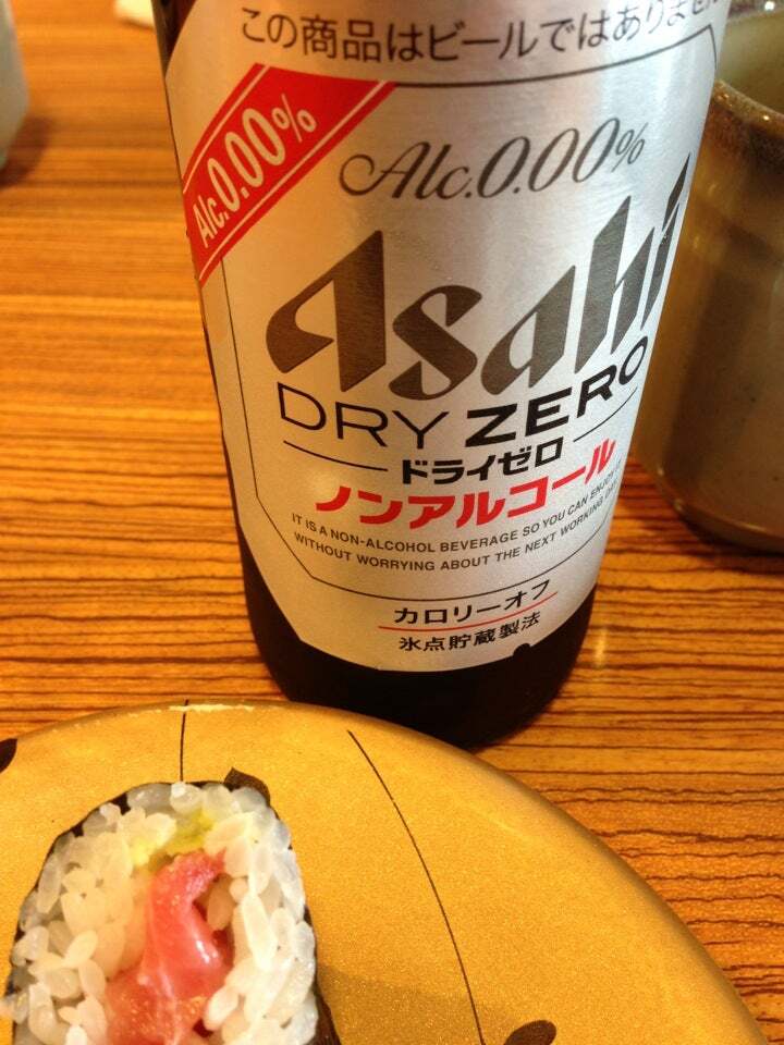 浜一