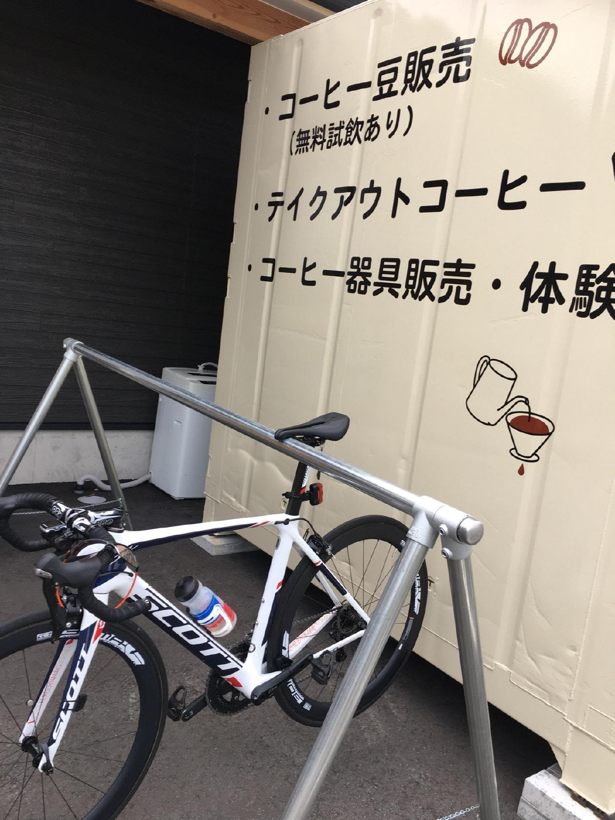 コーヒーサクラ