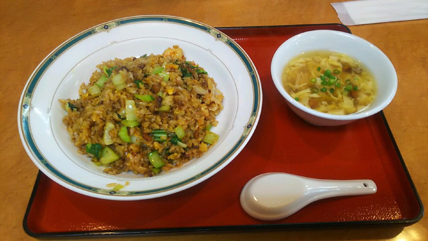 吉華
