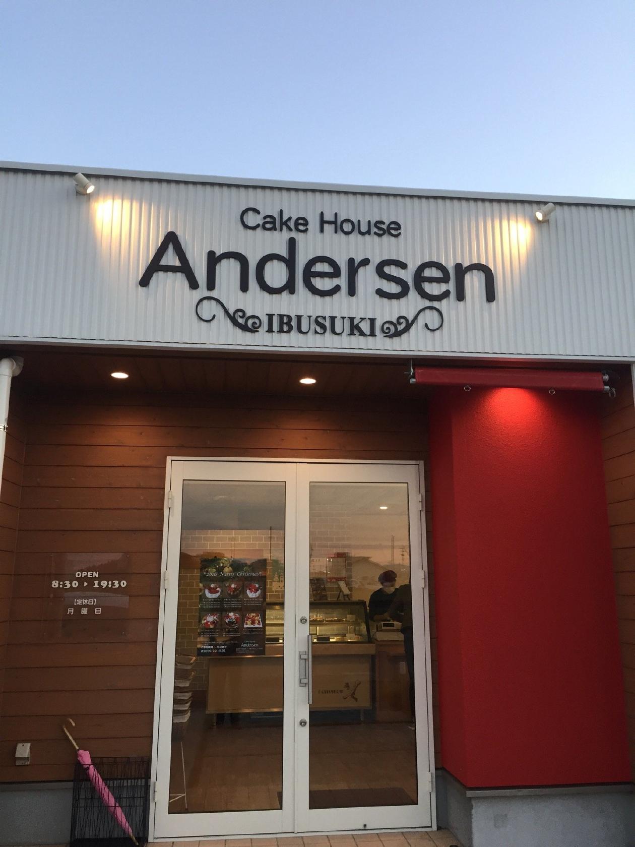 アンデルセン