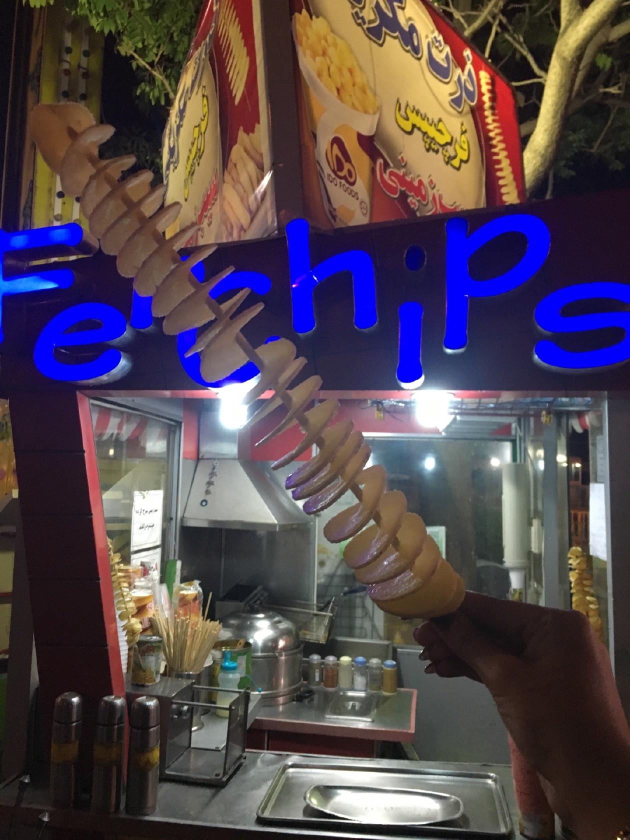 fer chips