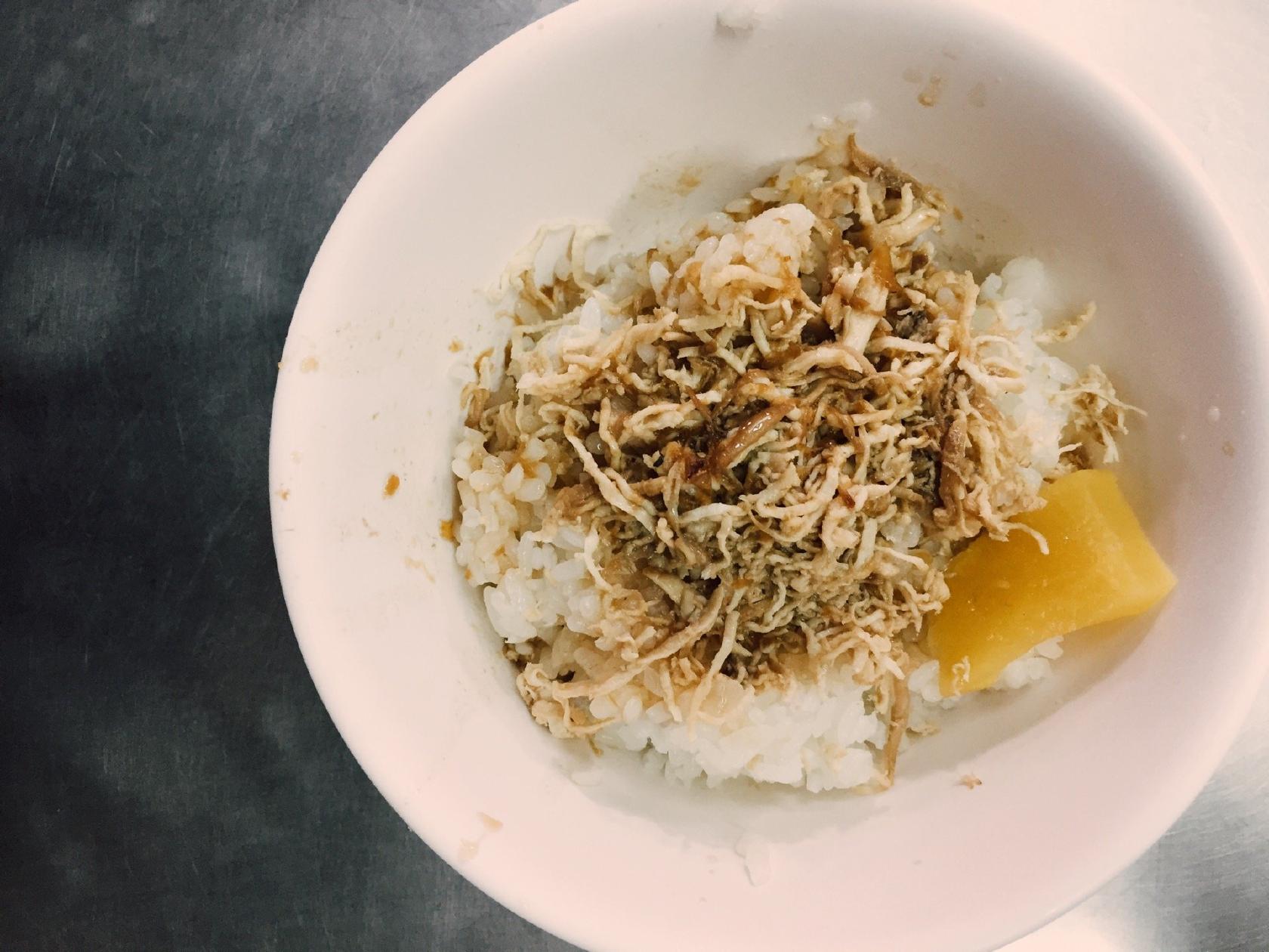 雞肉飯
