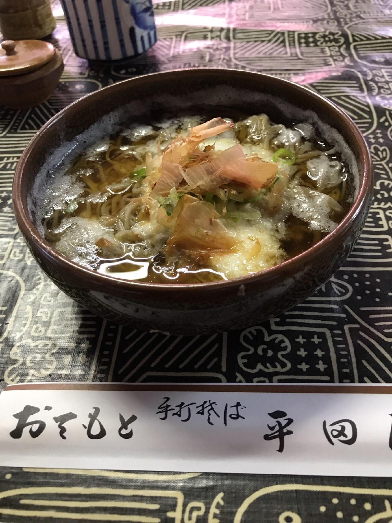 平田屋そば店