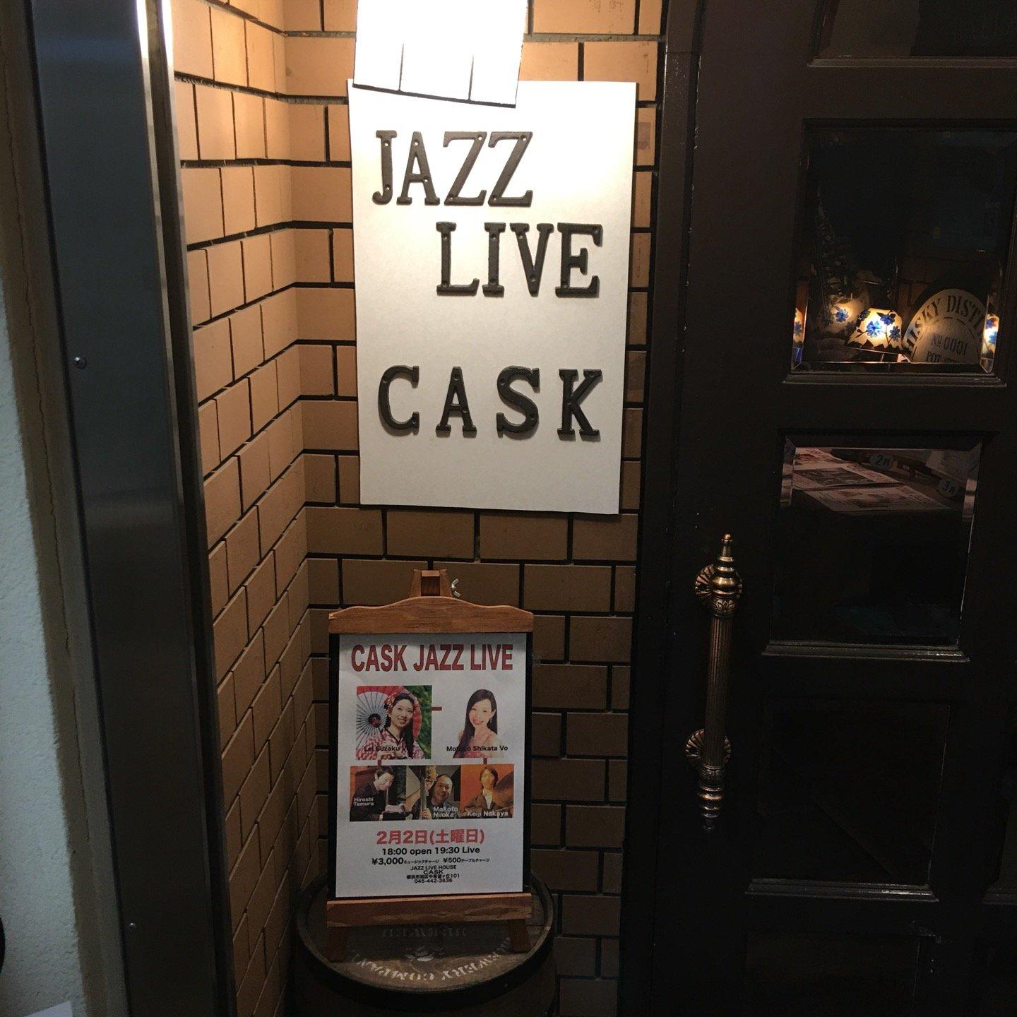 CASK