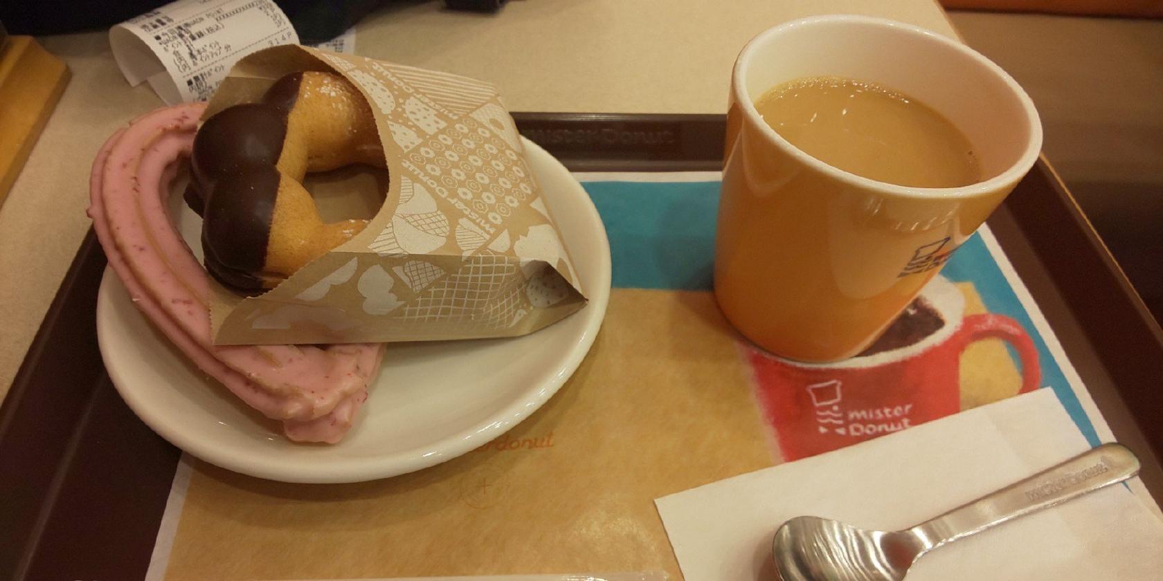 Mister Donut