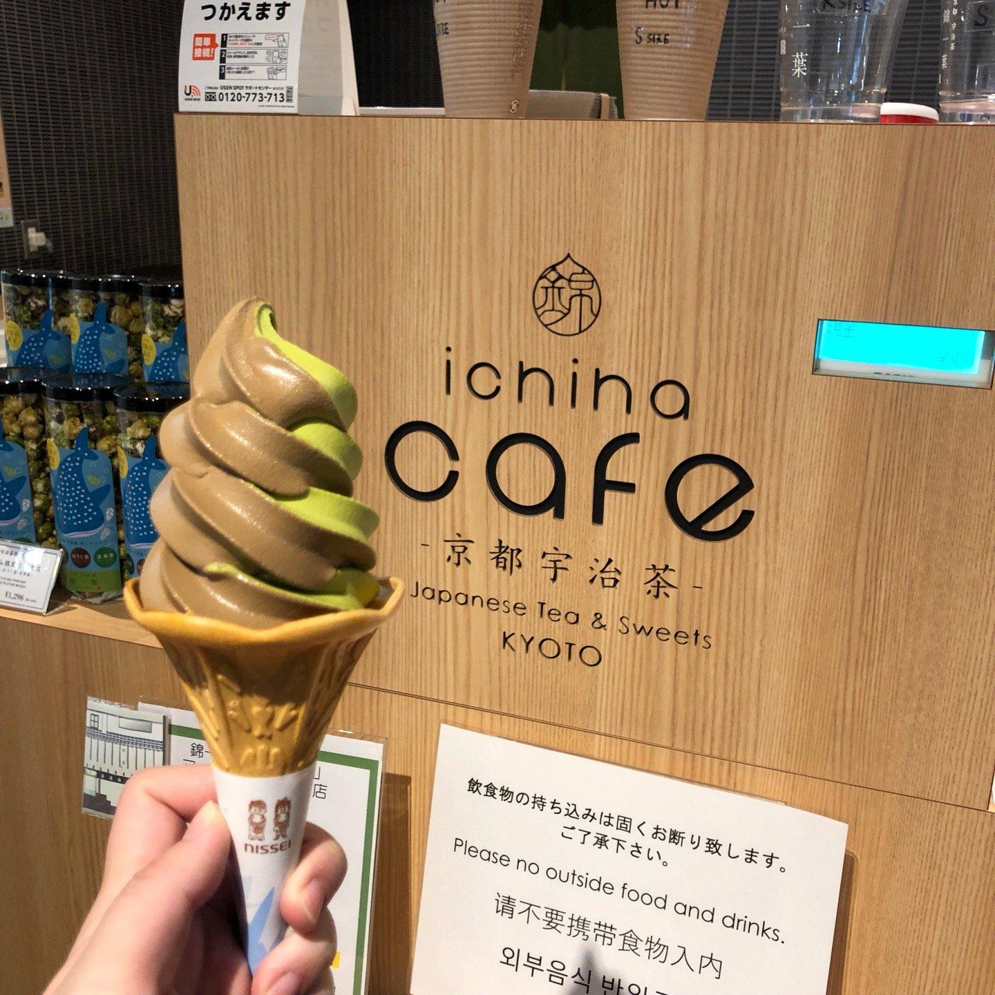 Ichiha Cafe