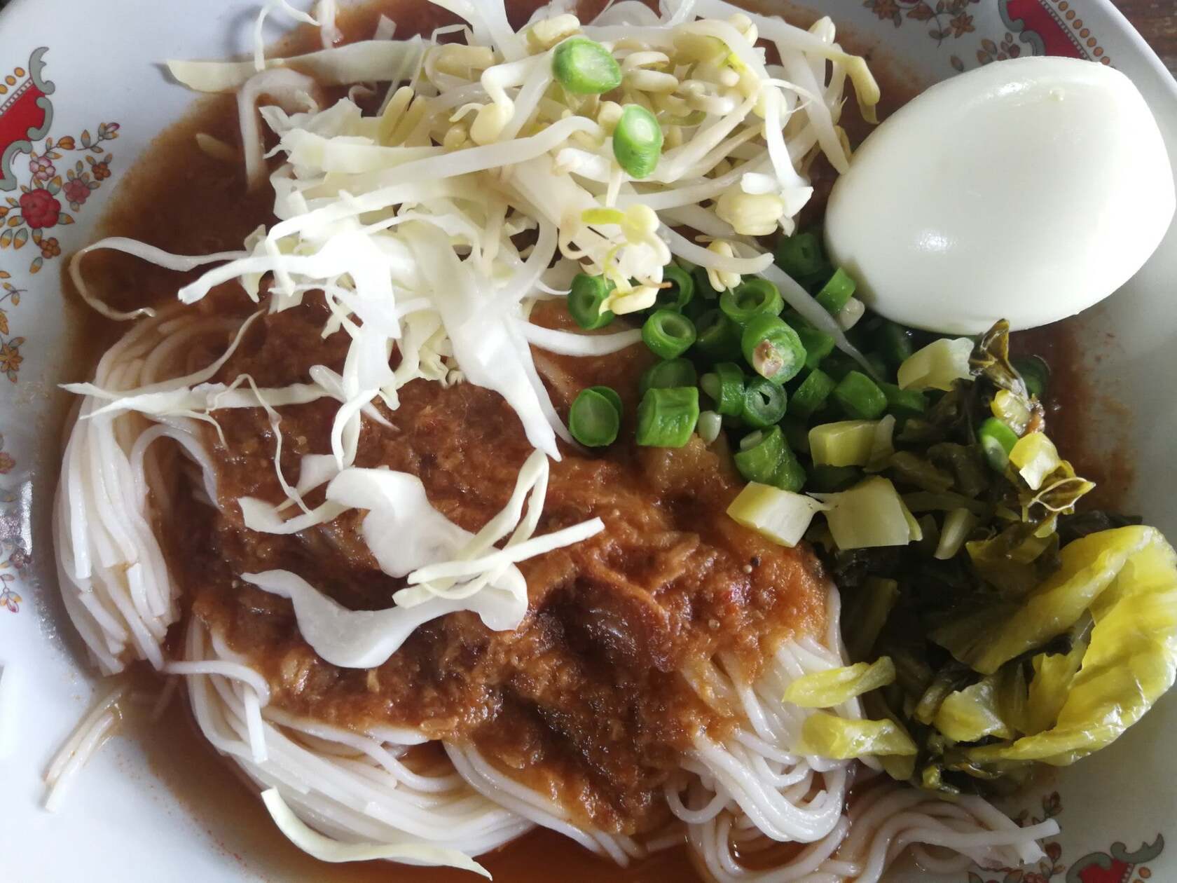บ้านขนมจีน :: Nz.