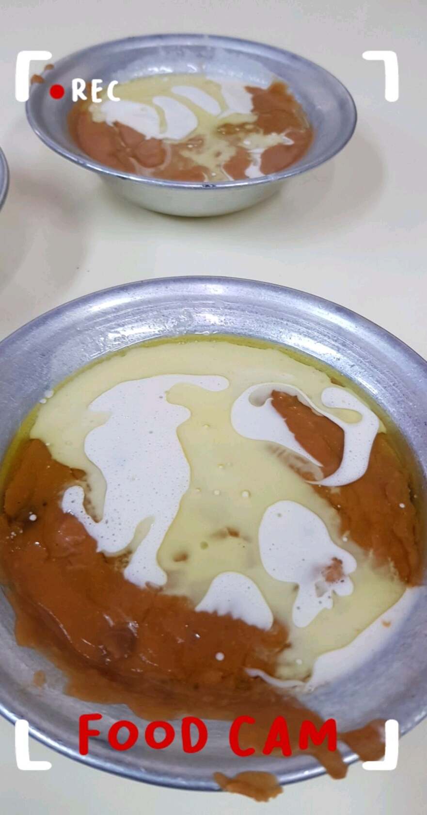 فوال المطار