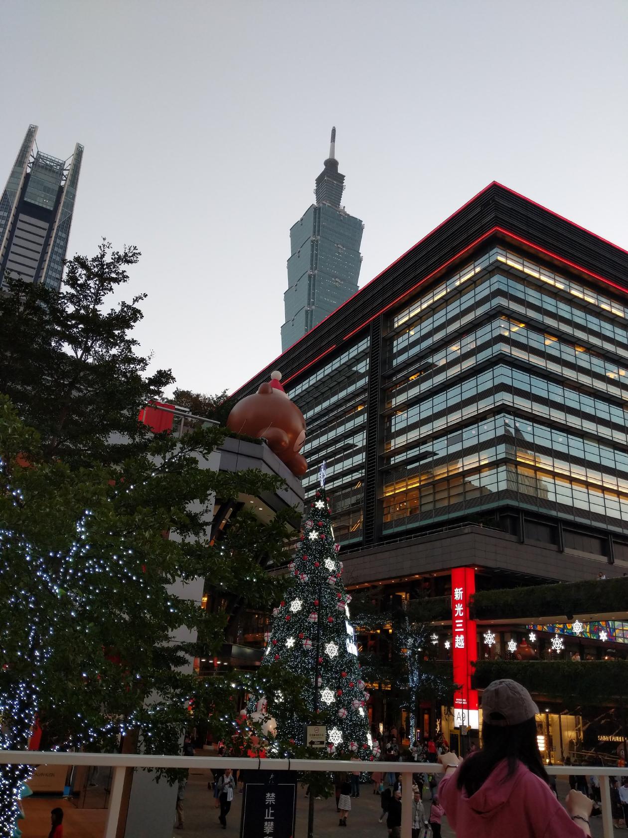 Johnnie Walker 黑行星耀空派對