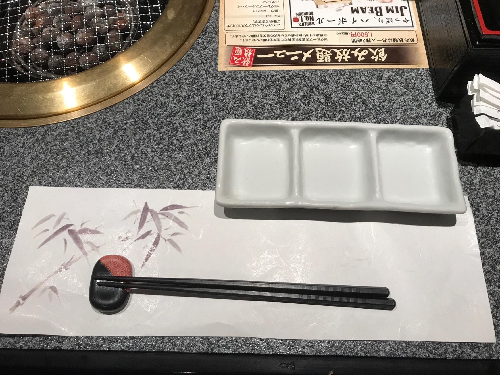 安芸の膳
