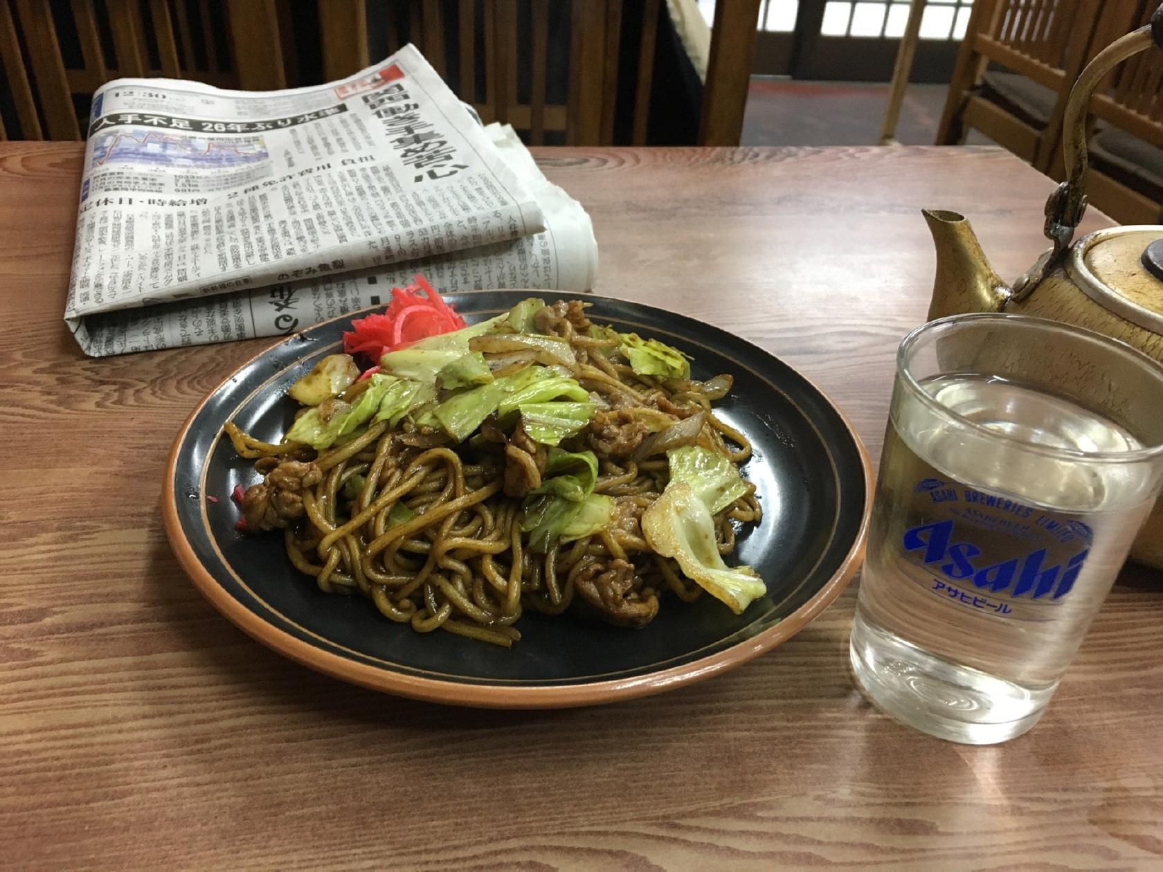 お食事処 とんぼ