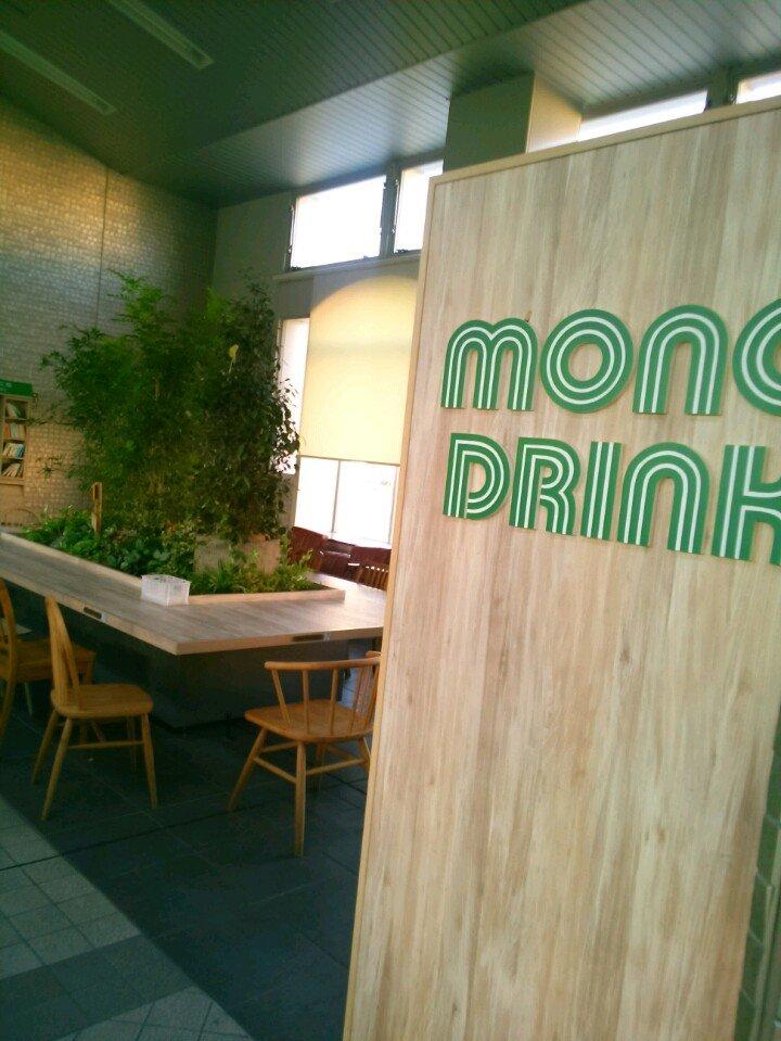 MONO DRINK