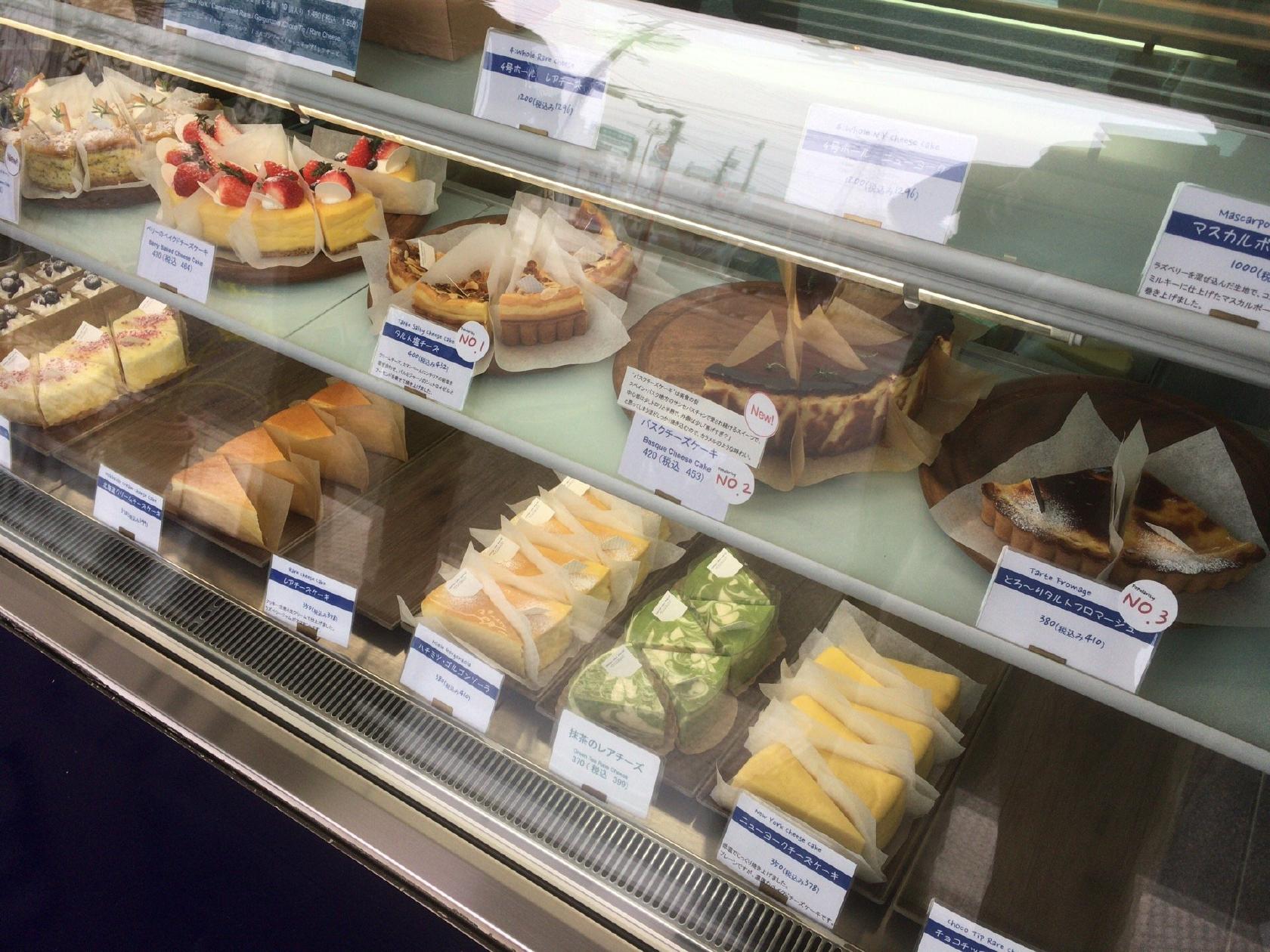 cheese cake mania