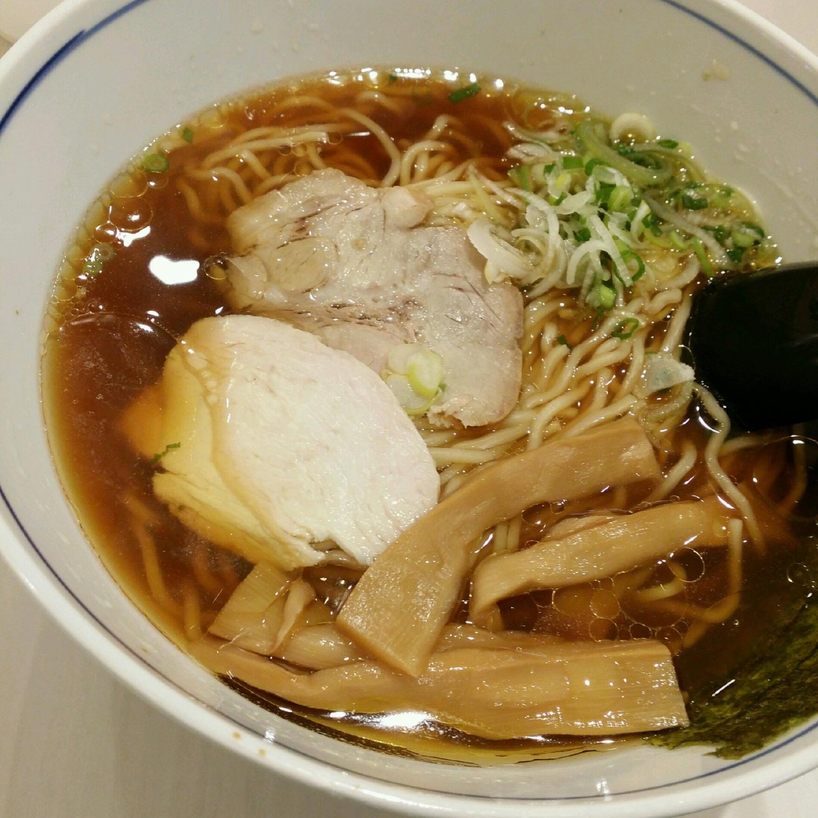 麺処直久