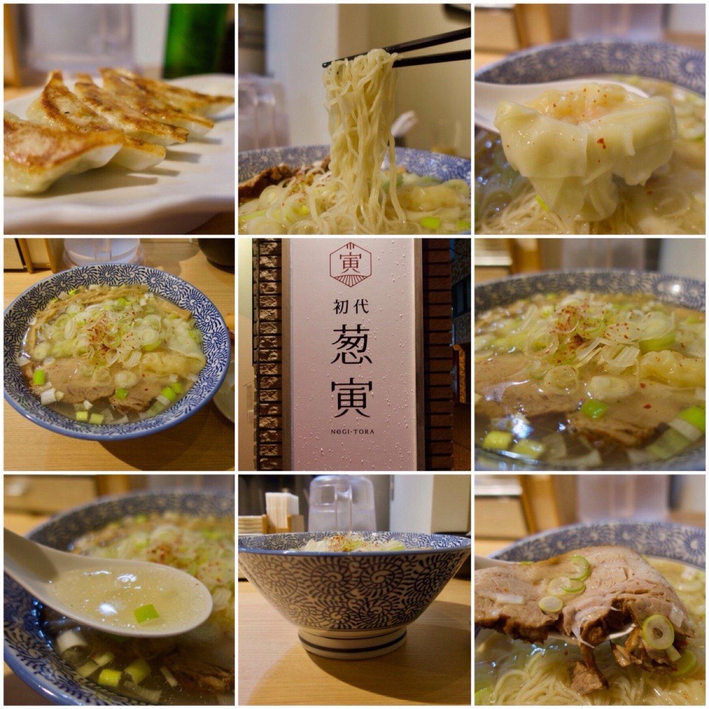 初代葱寅