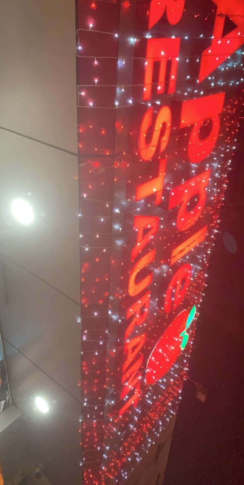 Apple Restaurant