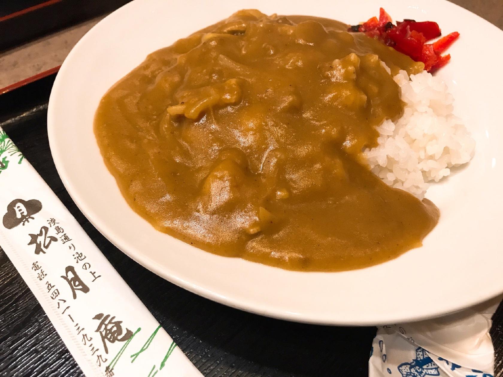 松月庵