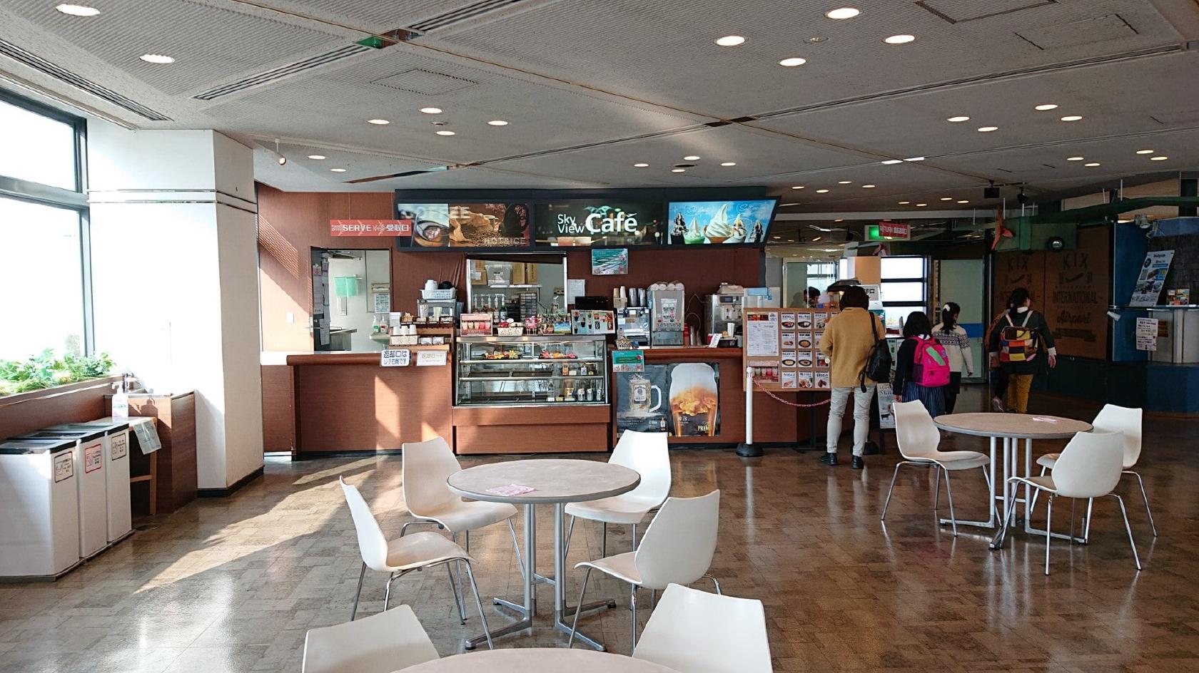関西国際空港 Sky View Cafe
