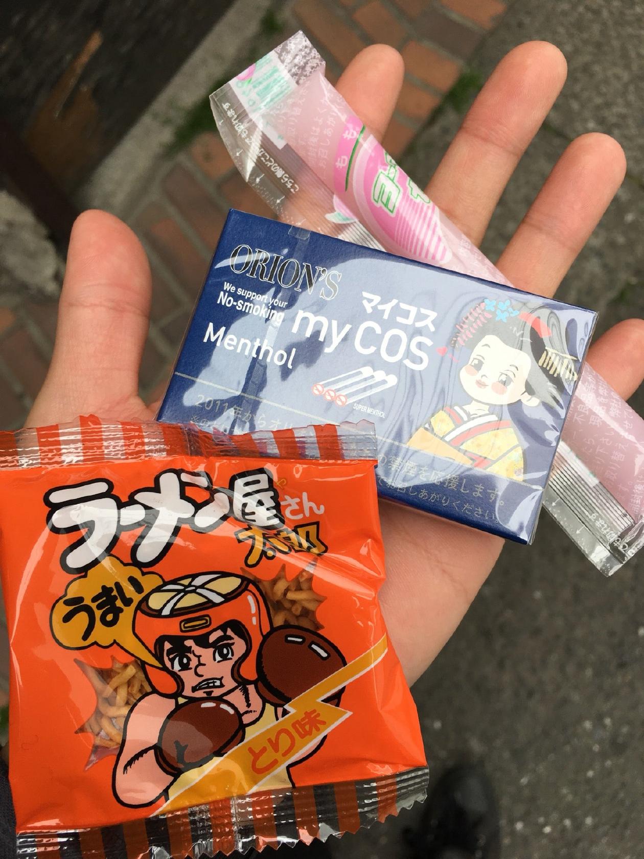 おかしのまちおか 志木店