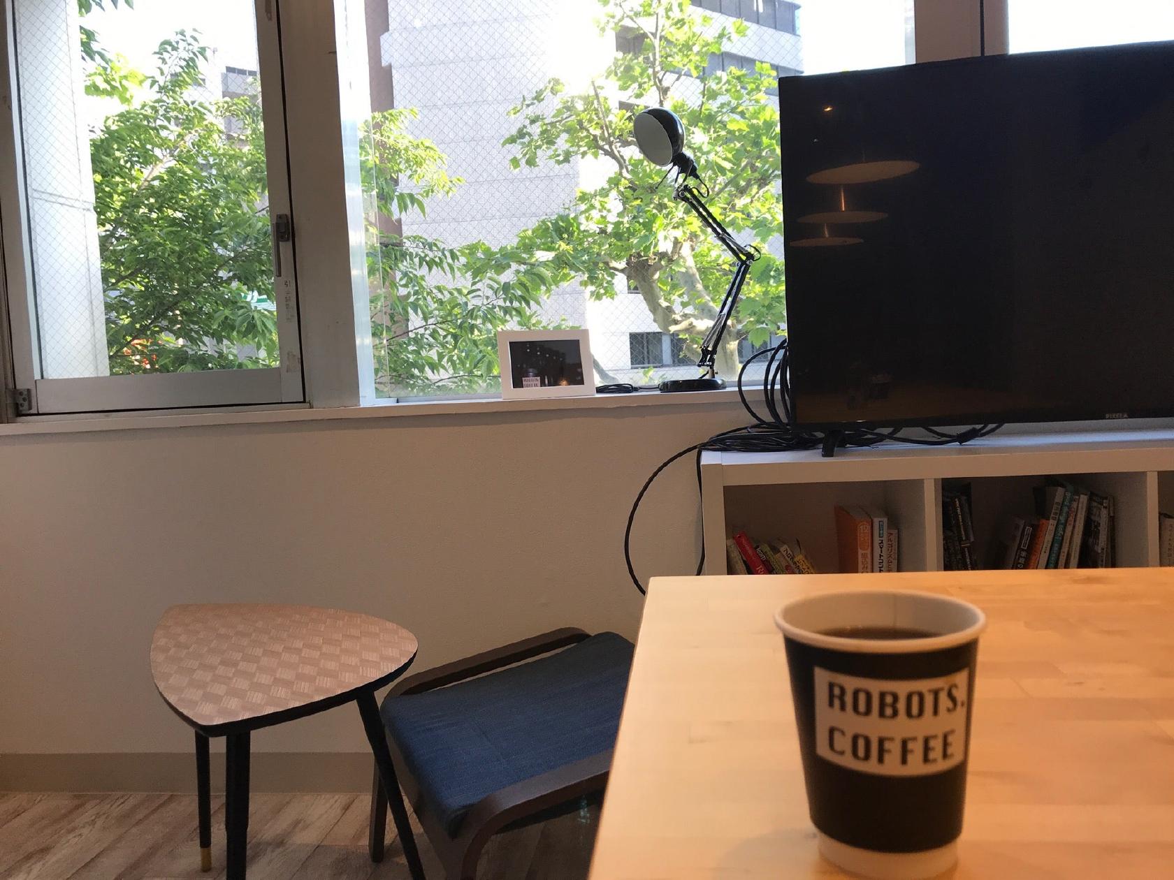 ROBOTS.COFFEE