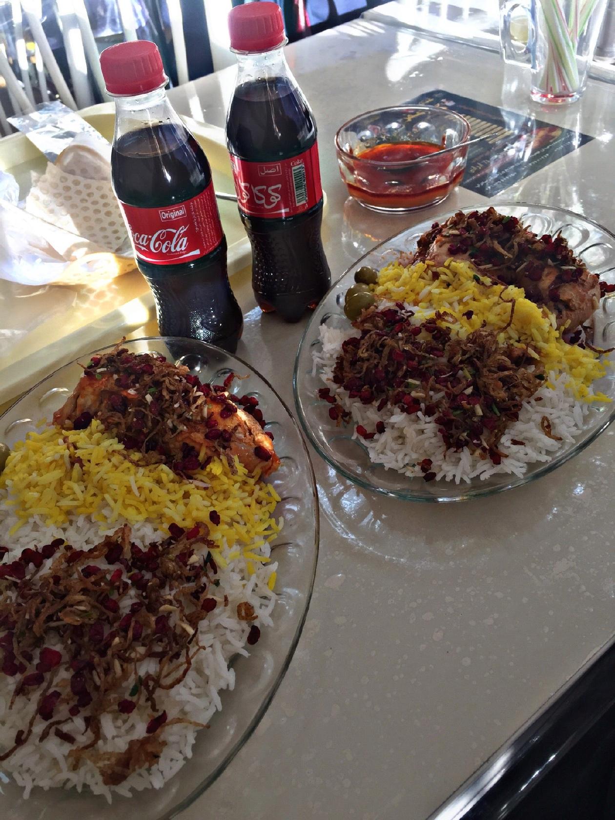 Restoran Gol Zaferon