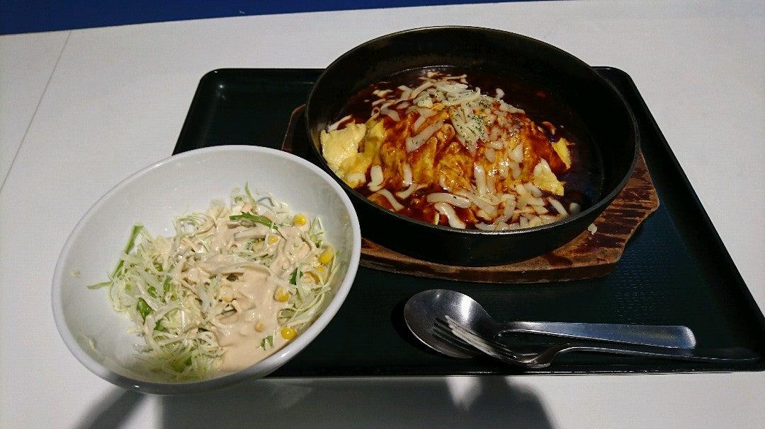 Omurice アクアウォーク大垣