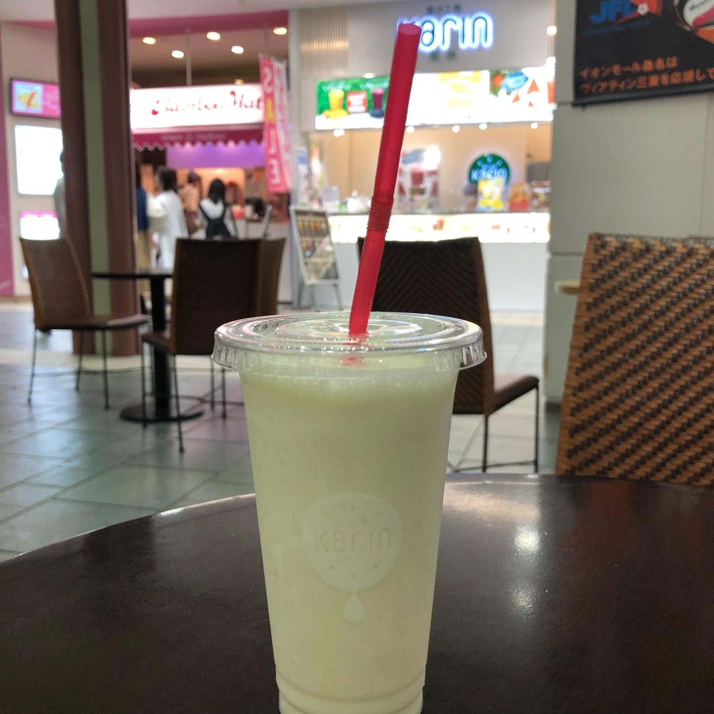 果汁工房karin果琳 イオン桑名アンク店
