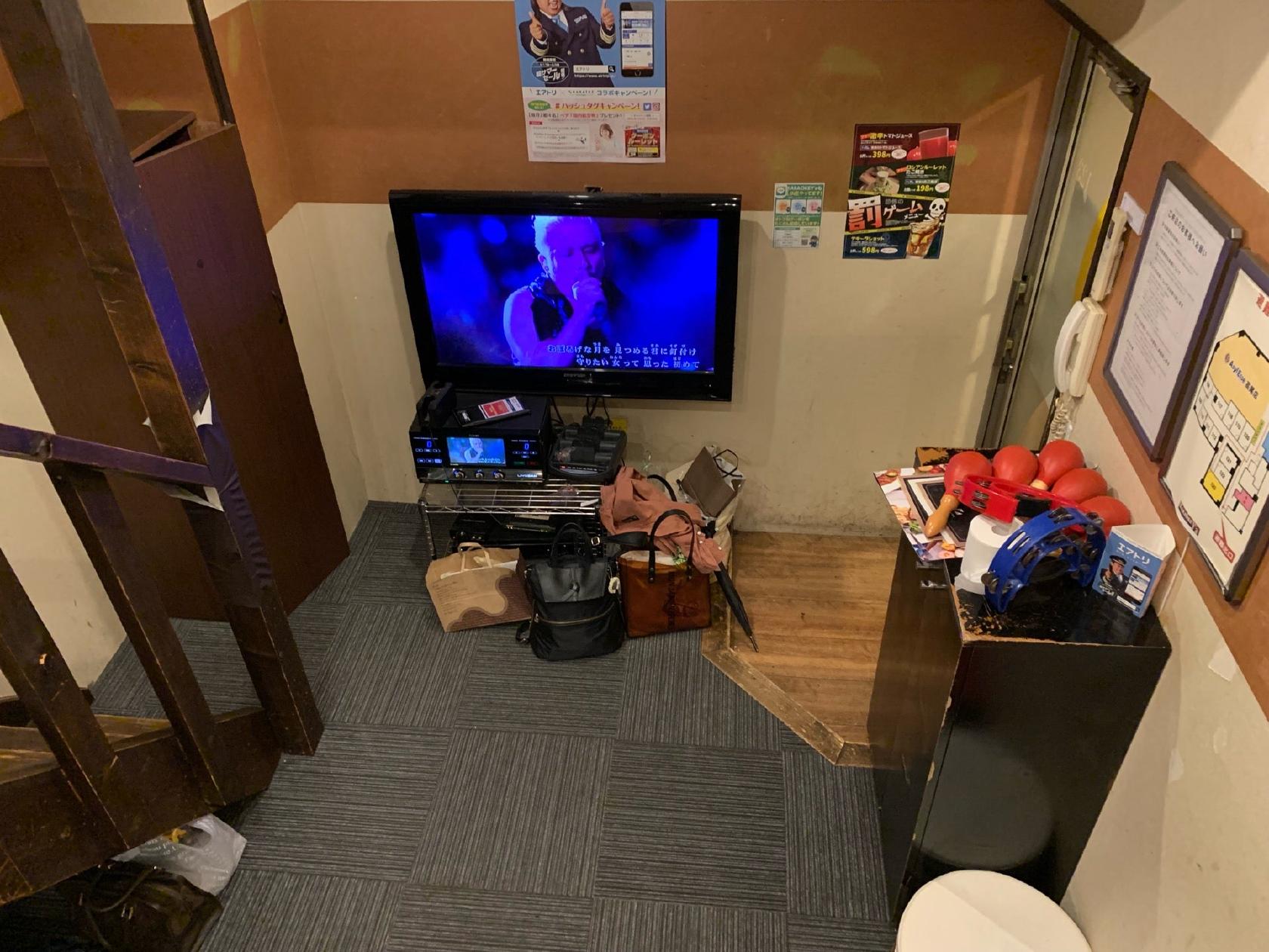 KARAOKEY'a 高尾店