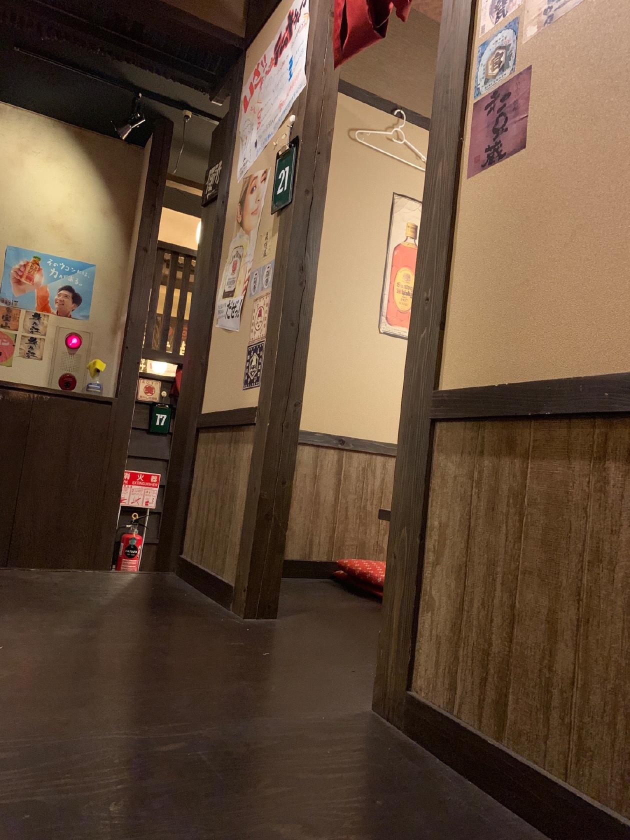 宮崎再生酒場