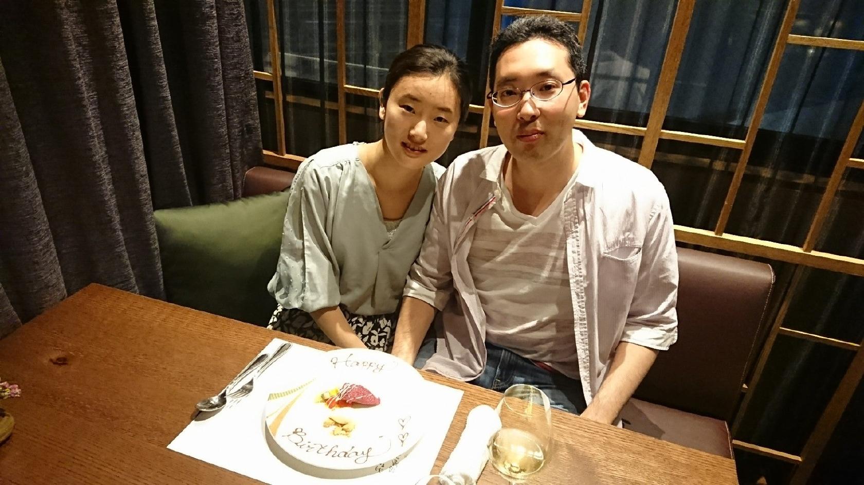 虎幻庭 関内