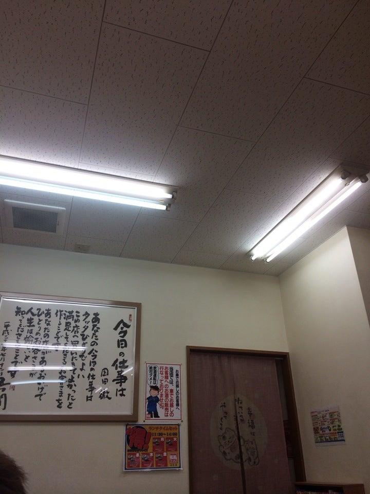 風風ラーメン 名護店