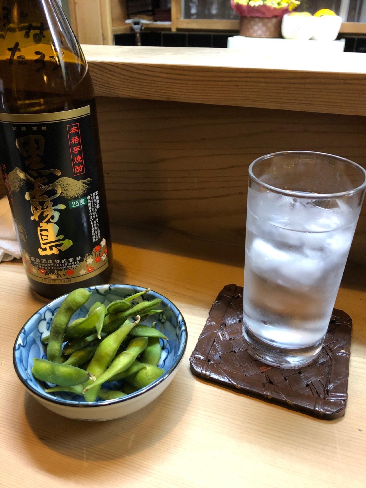 笹乃屋