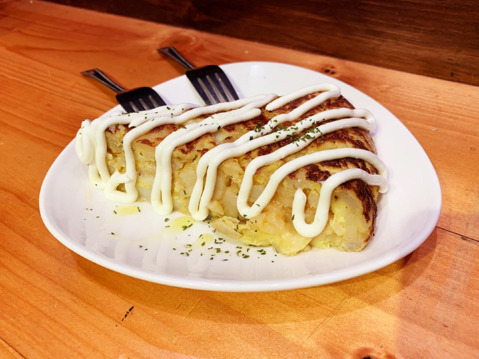 La Croqueta