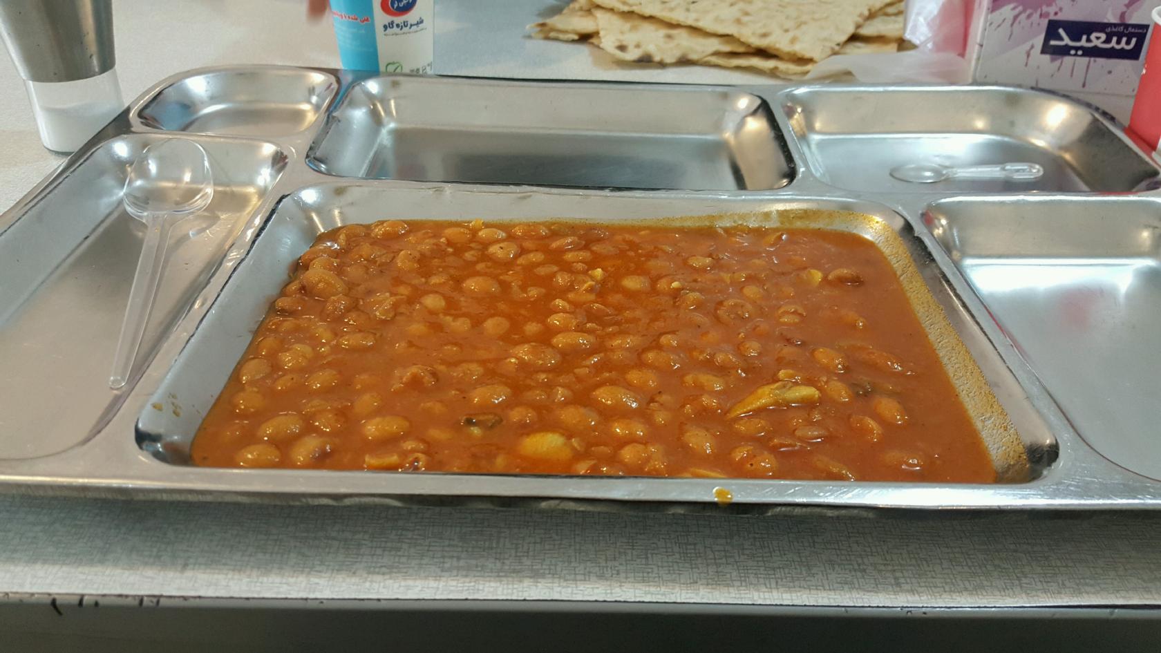ITMCo Canteen