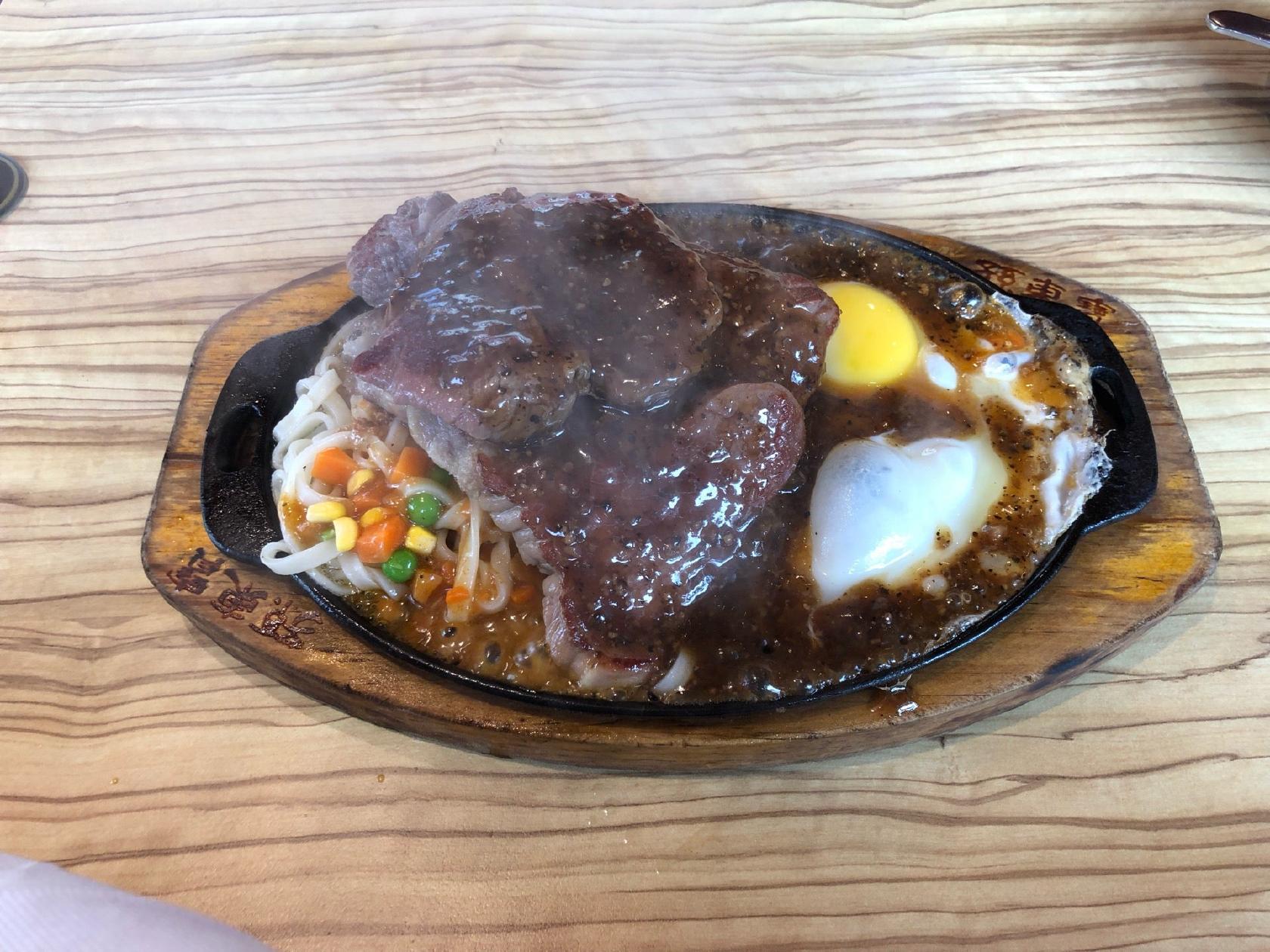 孫東寶台式牛排