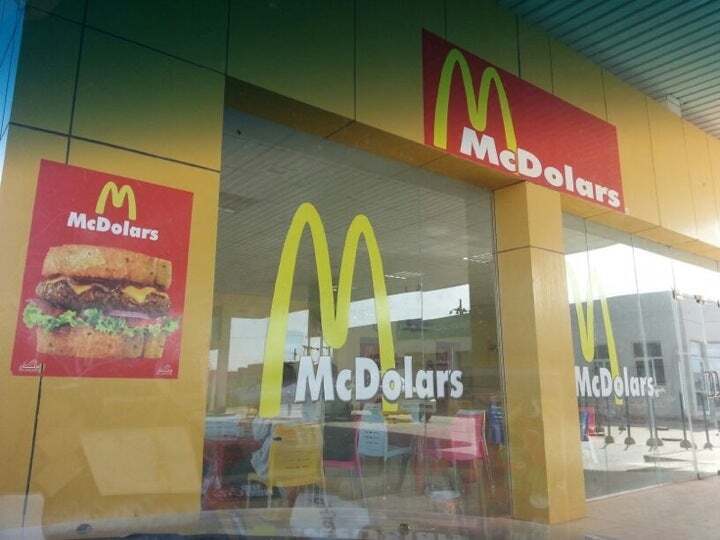 McDolar's
