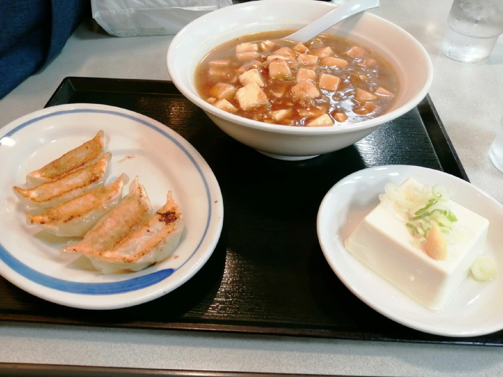 東秀 相模原店