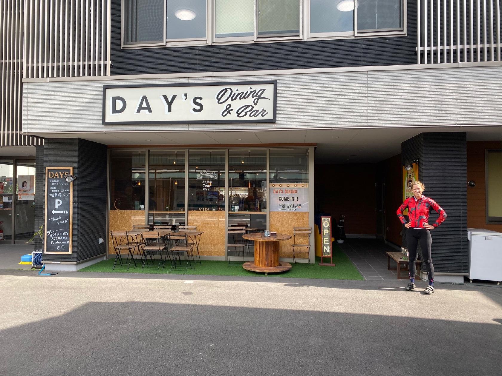 Day's Dining