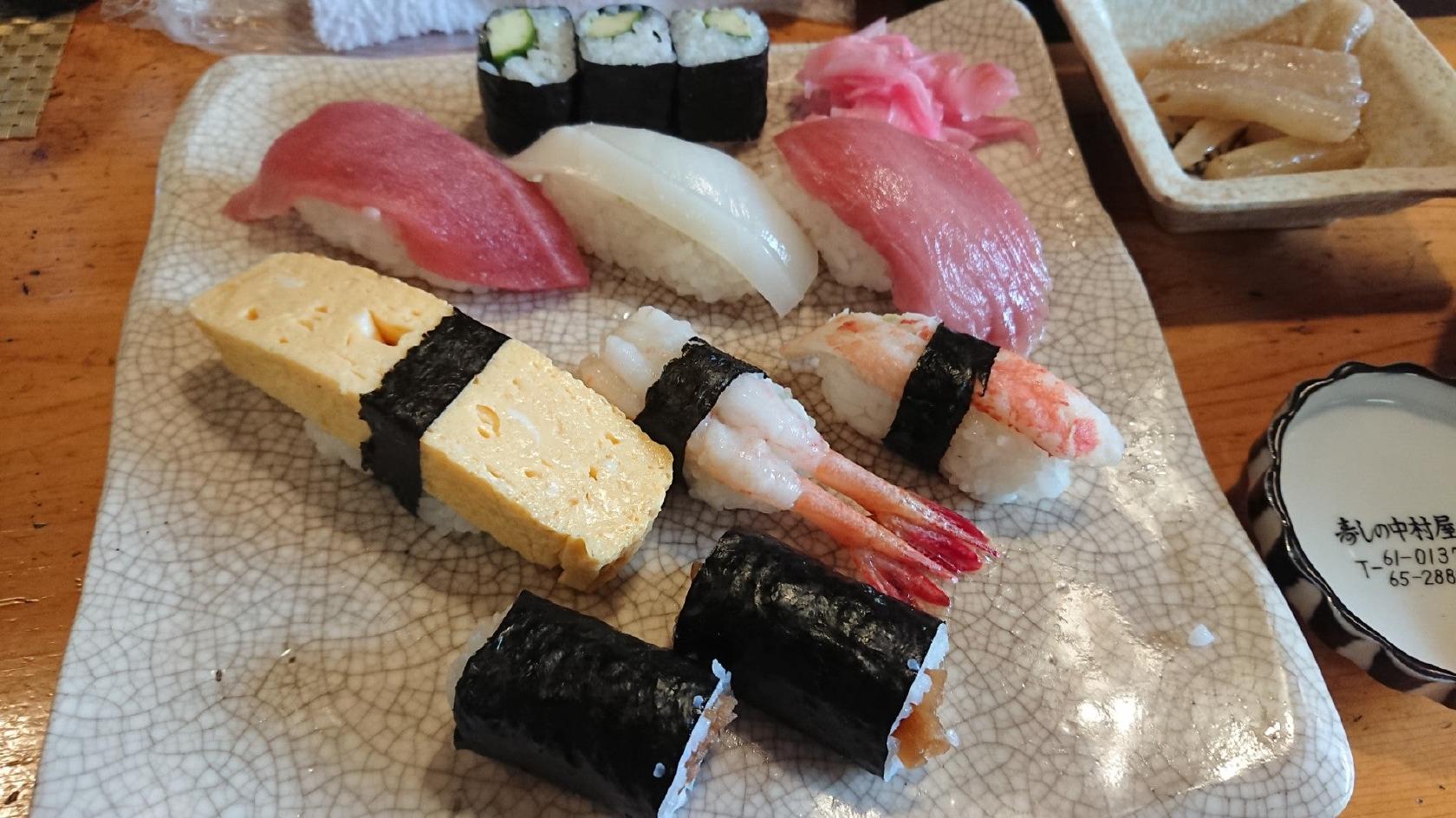 中村屋