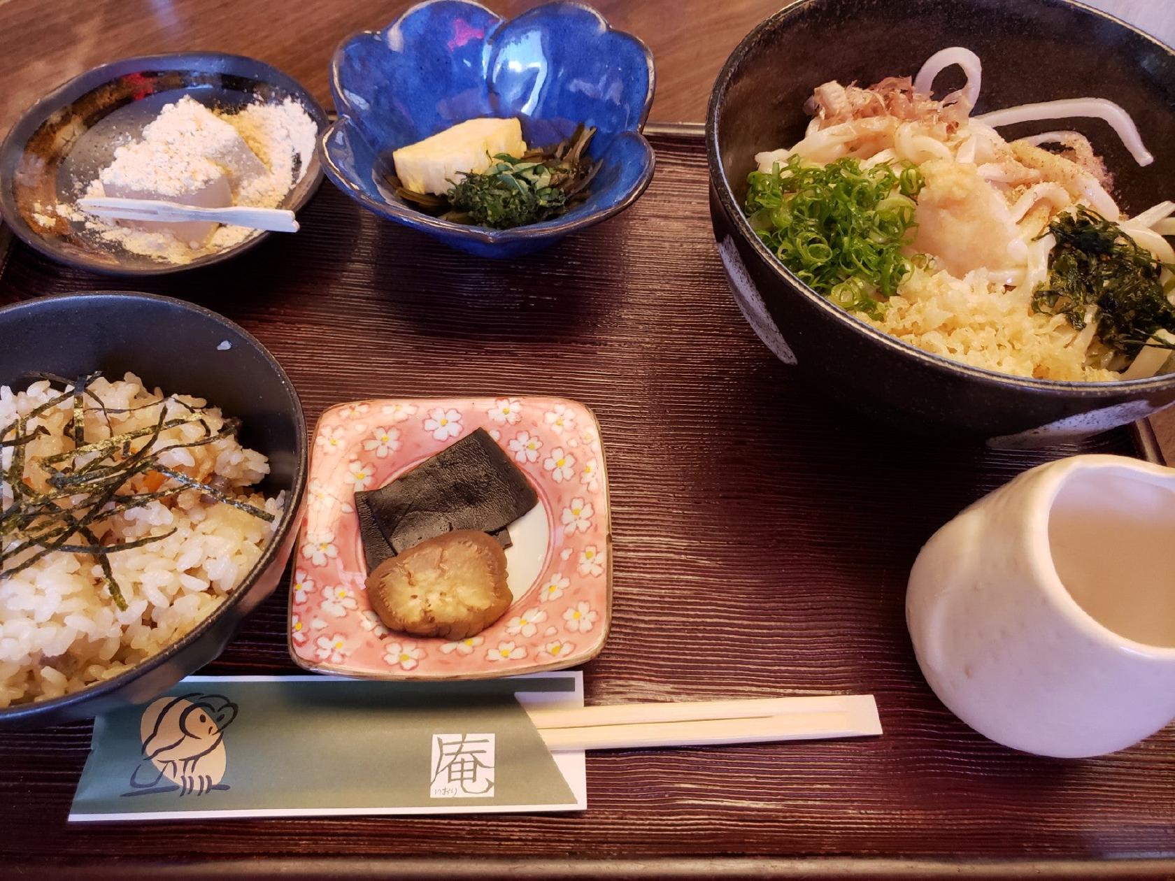 庵