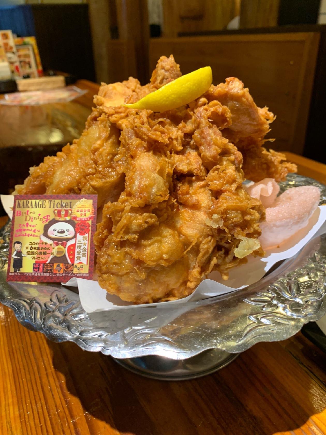 腹八分目 上野広小路店