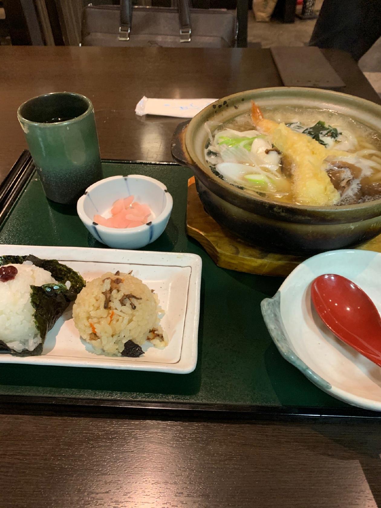 花満円