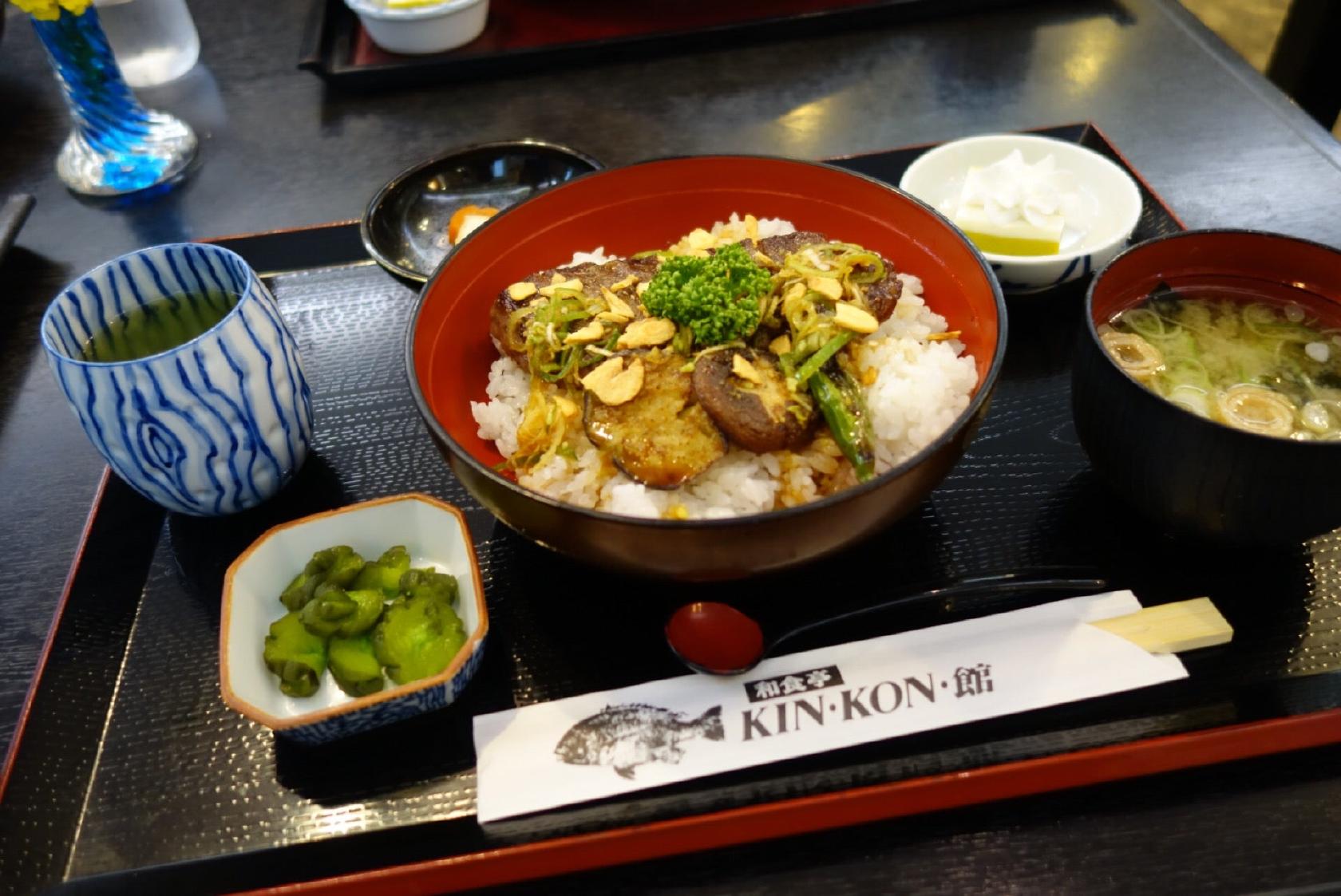 和食亭 KIN・KON・館