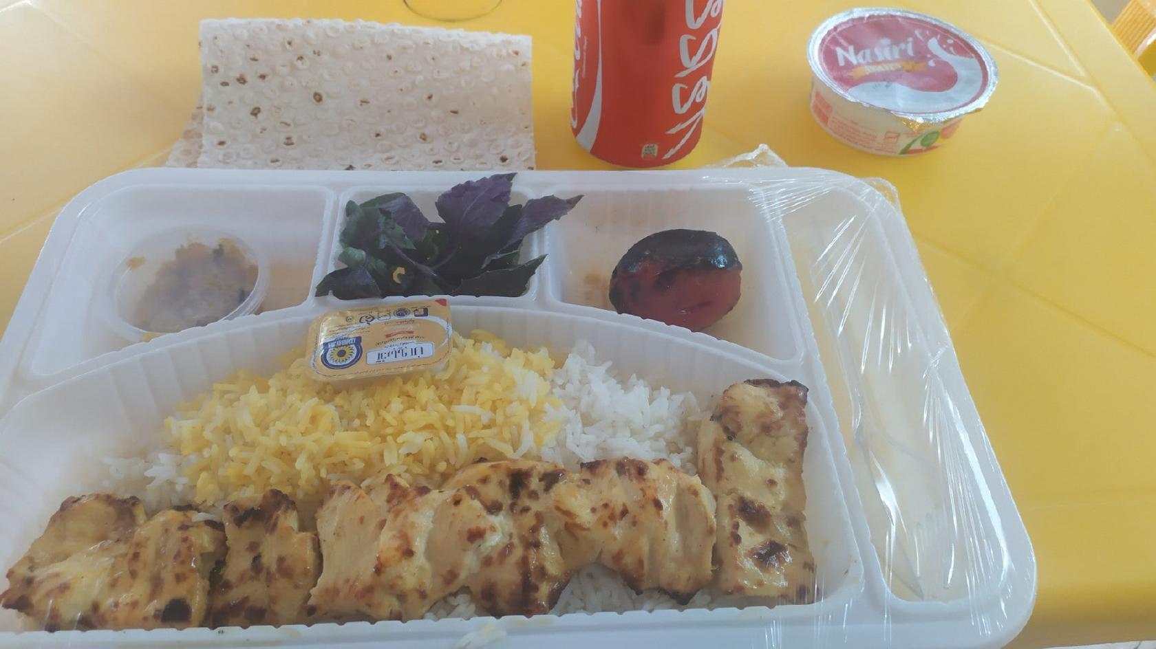 رستوران كيان Kian Restaurant