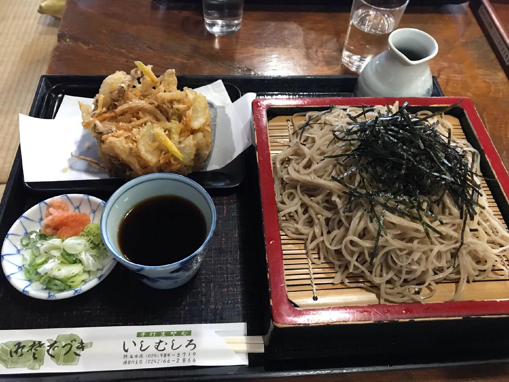 石筵 / いしむしろ 猪苗代支店