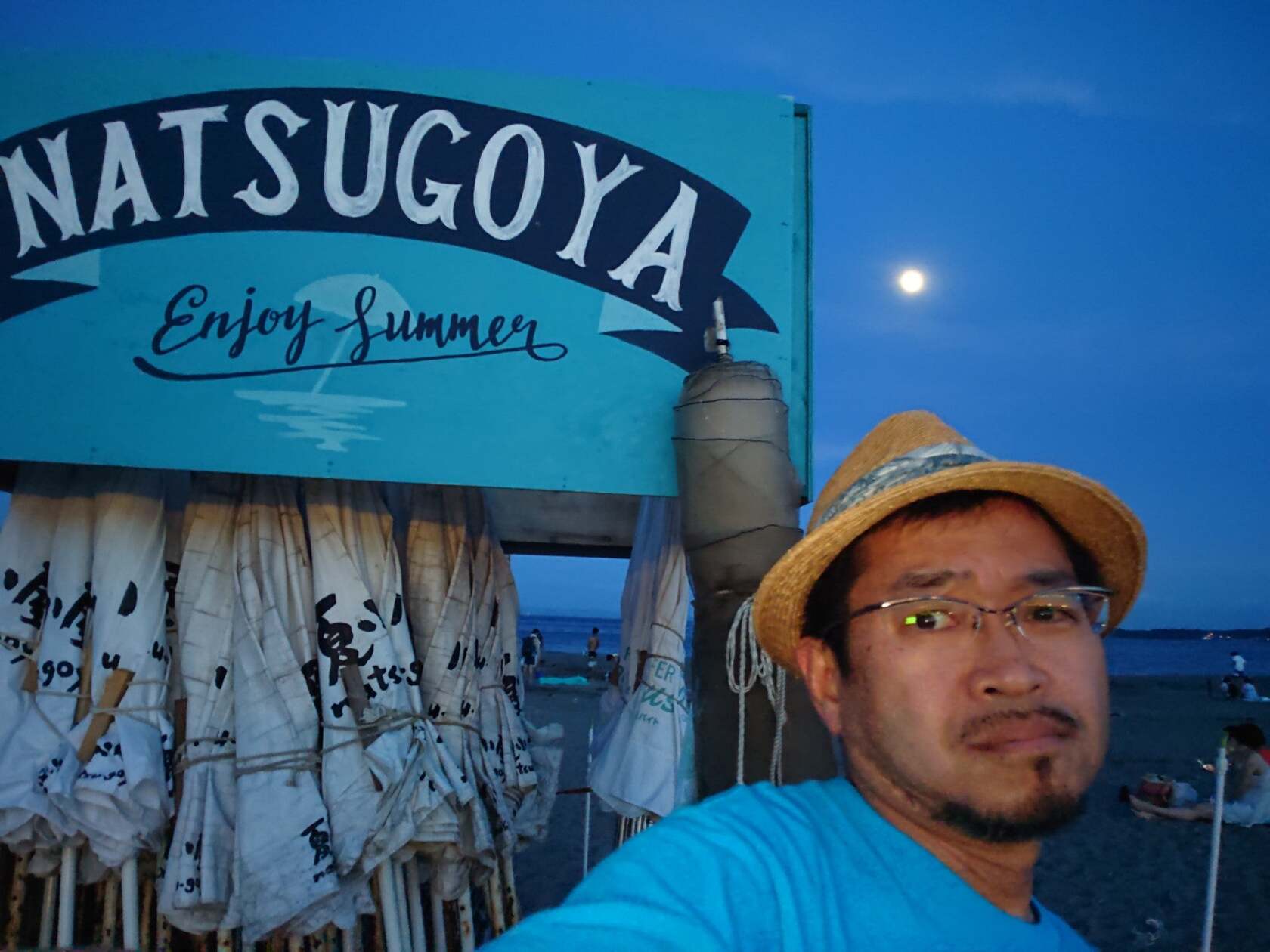 夏小屋 三浦海岸