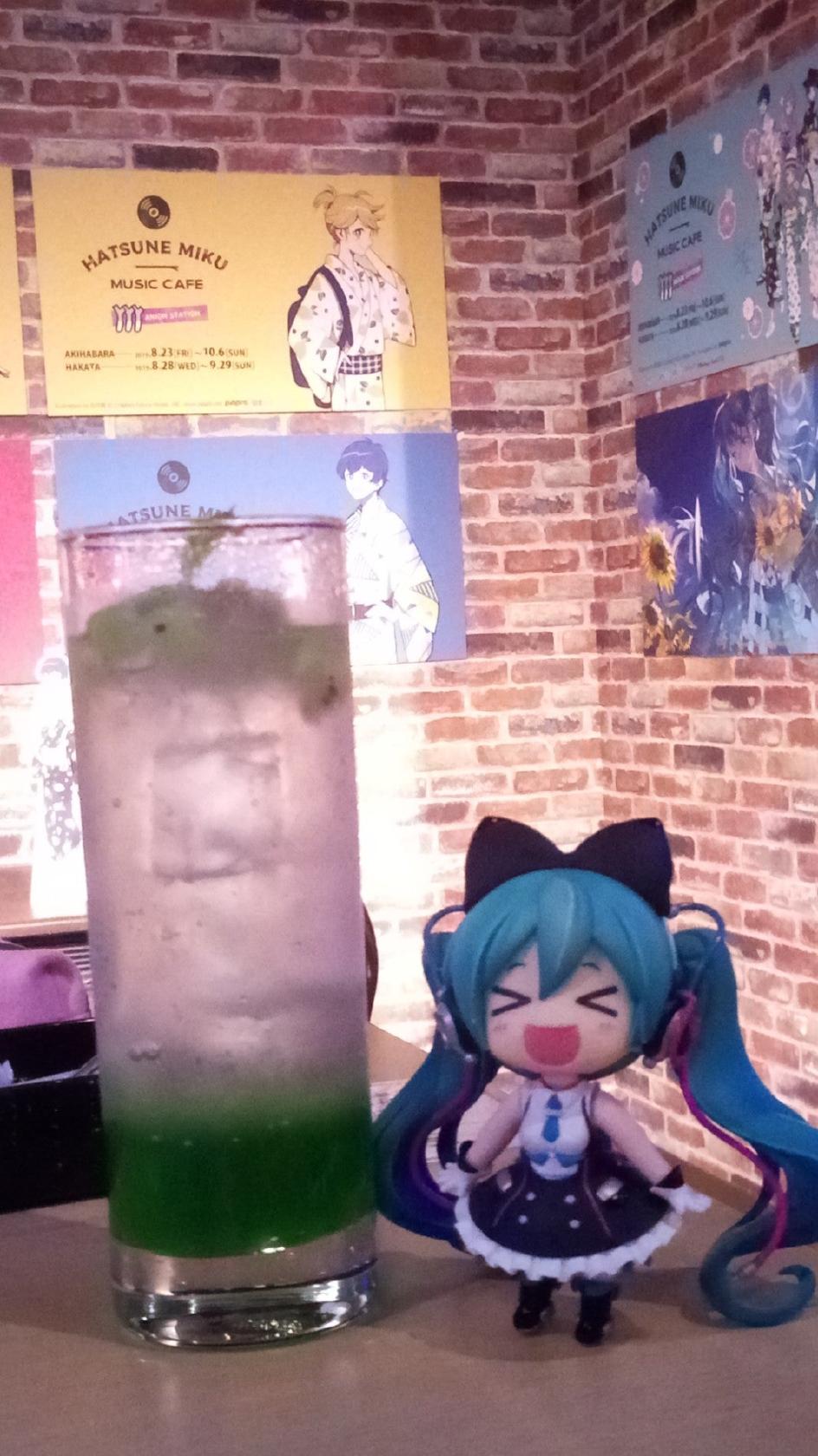 Hatsune Miku Music Cafe